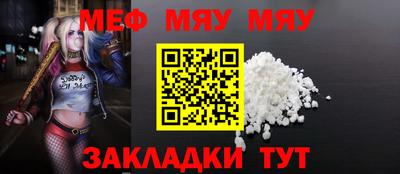 марки lsd Апрелевка
