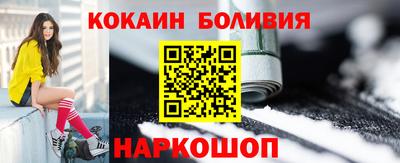 марки lsd Апрелевка