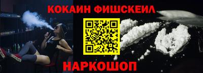мет Аргун