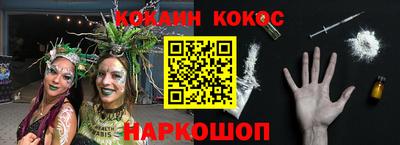 марки lsd Апрелевка