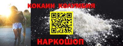 мет Аргун
