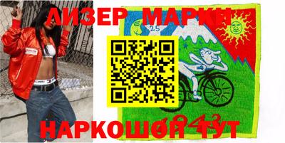 мет Аргун