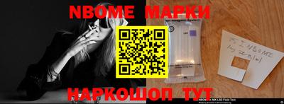 mdpv Апшеронск