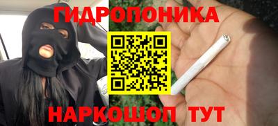 марки lsd Апрелевка