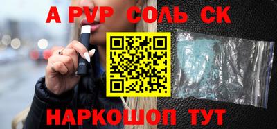 не бодяженный Волжский