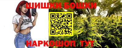 мет Аргун