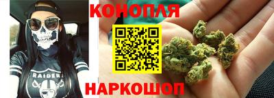 марки lsd Апрелевка