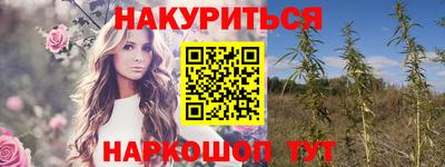 мет Аргун