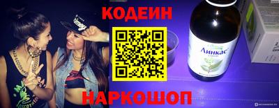 мет Аргун