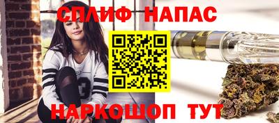 MDMA Волжск