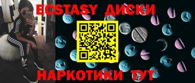 марки lsd Апрелевка