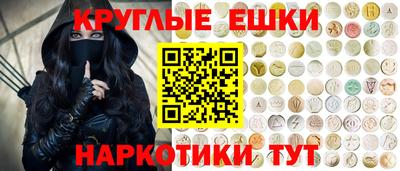 mdpv Апшеронск