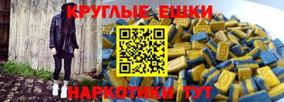 мет Аргун