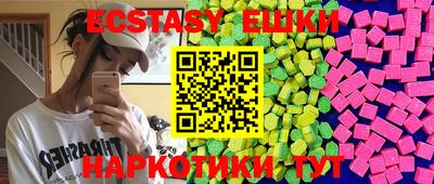 марки lsd Апрелевка