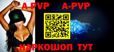 ПСИЛОЦИБИНОВЫЕ ГРИБЫ Волгодонск