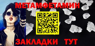 марки lsd Апрелевка