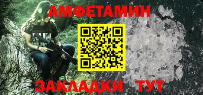 марки lsd Апрелевка