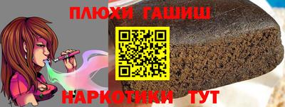 mdpv Апшеронск