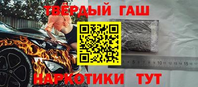 марки lsd Апрелевка