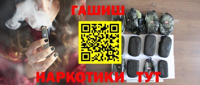 mdpv Апшеронск