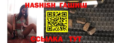 мет Аргун