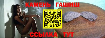 mdpv Апшеронск