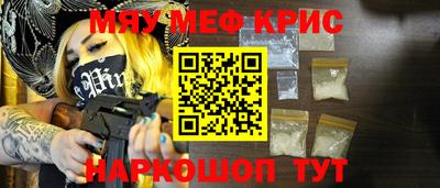 марки lsd Апрелевка
