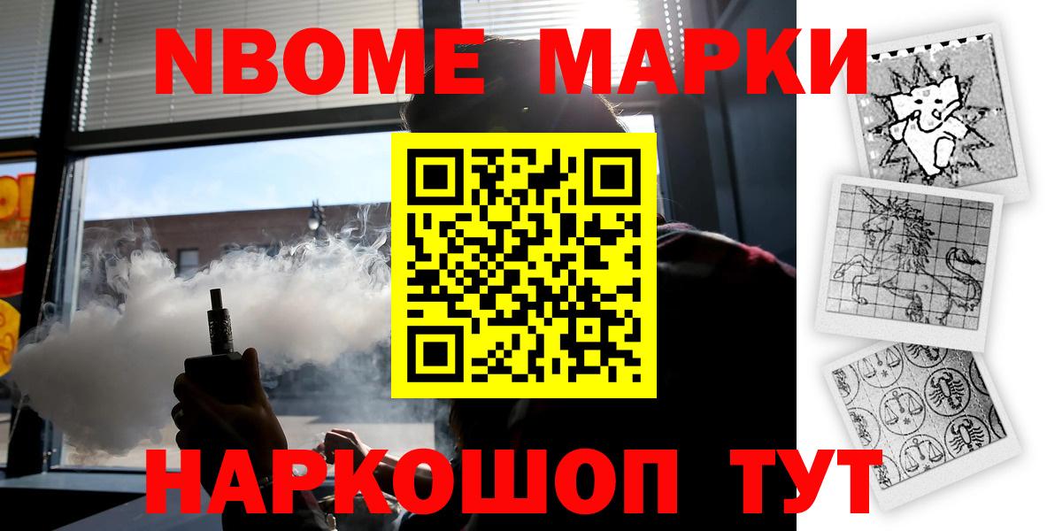 KRAKEN ссылки  Вход с VPN  Балахна  Лсд 25 экстази  LSD-25 экстази кислота  LSD-25 экстази ecstasy 